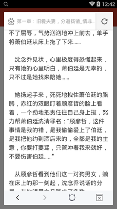 开云游戏app官网入口